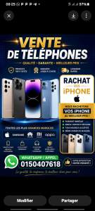 En Vente téléphone