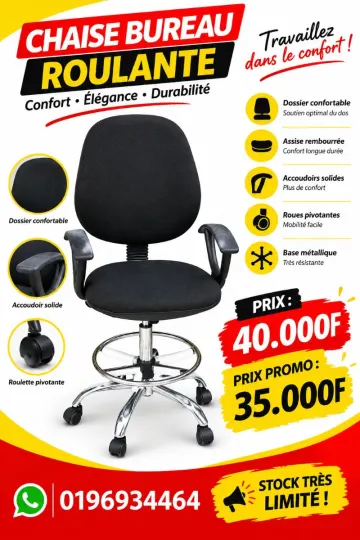 Fauteuil roulante